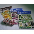 3D puzzle policie, mix